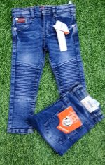 Bulldozer boys jean trousers/ASKBJ014