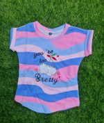 You are too pretty pink, blue, pitch/AGT72