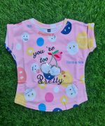 You  are too pretty pink/AGT69