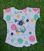 You are too pretty white with green cycle / AGT71