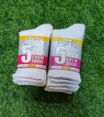 Girls 5in 1 cotton lark short white socks/AWS06