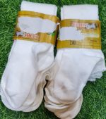 Girls 3in1 cotton white sheep long sock
