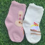 2in 1 multicolor toddler socks / AMS09 - Image 14