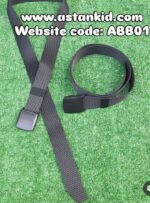 children black belt /ABB01 - Image 2