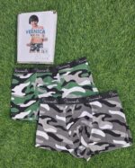 2in1 Boys army color boxers/ ABB01