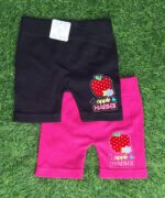 Apple habibi girls short tight/AST12