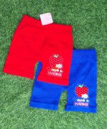 Apple habibi girls short tight/AST12 - Image 2
